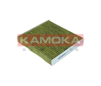 Филтър купе (поленов филтър) KAMOKA 6080072 за SUBARU OUTBACK (BR) от 2009 до 2015