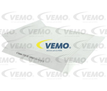 Филтър купе (поленов филтър) VEMO V30-30-1004 за SMART FORTWO (450) купе от 2004 до 2007