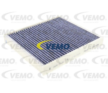 Филтър купе (поленов филтър) VEMO V10-32-0007 за SKODA ROOMSTER (5J) Praktik товарен от 2007 до 2015
