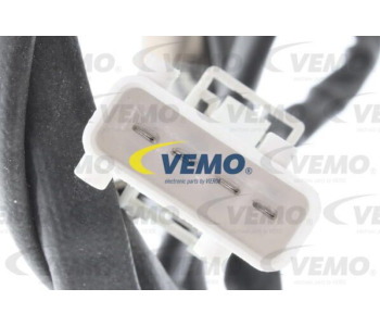 Изсушител, климатизация VEMO V24-06-0007 за FIAT TEMPRA (159) от 1990 до 1996
