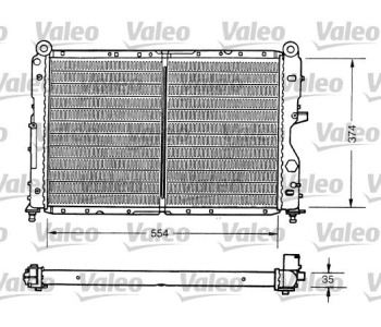 Радиатор, охлаждане на двигателя VALEO 731159 за FIAT COUPE (175) от 1993 до 2000