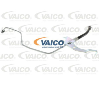 Водна помпа VAICO V40-50047 за OPEL INSIGNIA A (G09) хечбек от 2008 до 2017