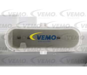 Вентилатор, охлаждане на двигателя VEMO V15-01-1823 за AUDI A6 Avant (4A, C4) от 1994 до 1997