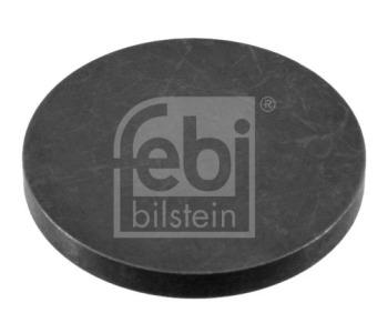 Съпротивление, вентилатор за вътрешно пространство FEBI BILSTEIN 19024 за SEAT TOLEDO I (1L) от 1991 до 1999