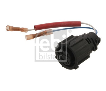Водна помпа FEBI BILSTEIN 18896 за VOLKSWAGEN PASSAT B5 (3B5) комби от 1997 до 2000