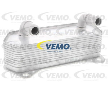 Реле, допълнителна работа на вентилатор на радиатора VEMO V15-71-0002 за VOLKSWAGEN GOLF V (1K5) комби от 2007 до 2009