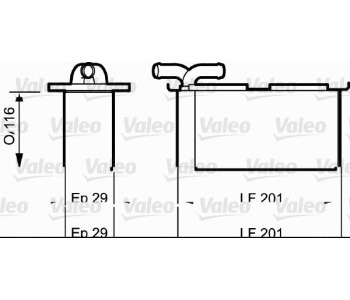 Интеркулер (охладител за въздуха на турбината) VALEO 818838 за AUDI A3 (8P1) от 2003 до 2008