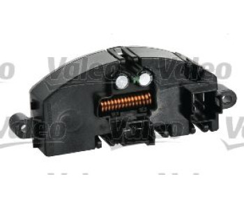 Регулатор, обдухване интериор VALEO 715289 за VOLKSWAGEN GOLF VIII (CD1) от 2019
