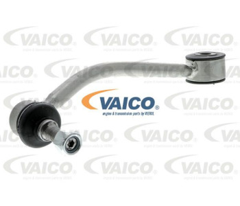 Тръбопровод за охладителната течност VAICO V10-0742 за VOLKSWAGEN POLO (6N2) хечбек от 1999 до 2001