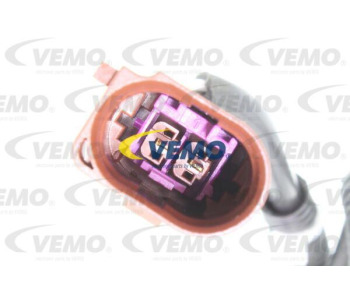Сензор, качество на въздуха VEMO V10-72-1405 за AUDI A4 (8EC, B7) от 2004 до 2008