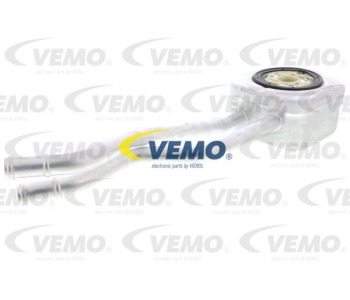 Реле, допълнителна работа на вентилатор на радиатора VEMO V15-71-0019 за SEAT IBIZA IV (6J5, 6P1) хечбек от 2008 до 2017