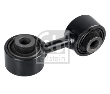Водна помпа FEBI BILSTEIN 24360 за VOLKSWAGEN GOLF V (1K5) комби от 2007 до 2009