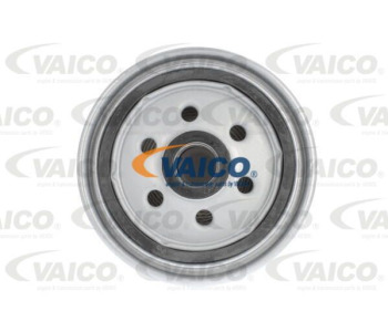 Разширителен съд, охладителна течност VAICO V10-0433 за AUDI A3 (8P1) от 2003 до 2008
