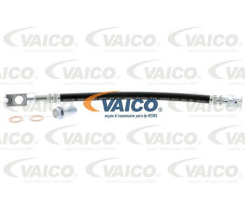 Маркуч на радиатора VAICO V10-4320 за VOLKSWAGEN SCIROCCO (137, 138) от 2008 до 2017