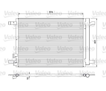 Кондензатор, климатизация VALEO 814375 за AUDI A3 Sportback (8VA, 8VF) от 2012