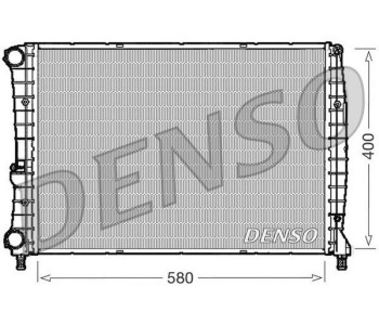 Радиатор, охлаждане на двигателя DENSO DRM02018 за AUDI A3 кабриолет (8V7, 8VE) от 2013