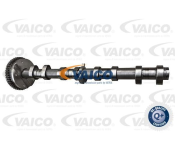 Тръбопровод за охладителната течност VAICO V10-5934 за SKODA OCTAVIA III (5E3) от 2012