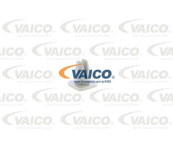Маркуч на радиатора VAICO V10-2809 за VOLKSWAGEN PASSAT B5 (3B5) комби от 1997 до 2000