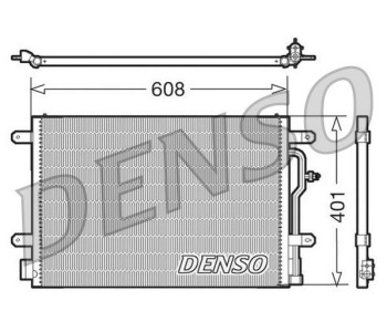 Кондензатор, климатизация DENSO DCN02012 за SEAT EXEO ST (3R5) комби от 2009