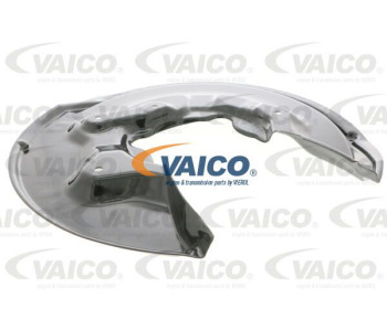 Тръбопровод за охладителната течност VAICO V10-5206 за AUDI A6 Avant (4B5, C5) от 1997 до 2005