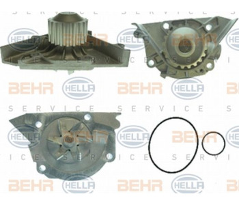 Водна помпа HELLA 8MP 376 810-264 за AUDI A4 Avant (8ED, B7) от 2004 до 2008