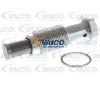 Маркуч на радиатора VAICO V10-4625 за SEAT EXEO (3R2) седан от 2008