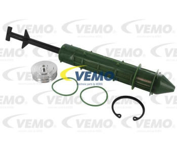 Изсушител, климатизация VEMO V10-06-0015 за AUDI A4 кабриолет (8H7, B6, 8HE, B7) от 2002 до 2009