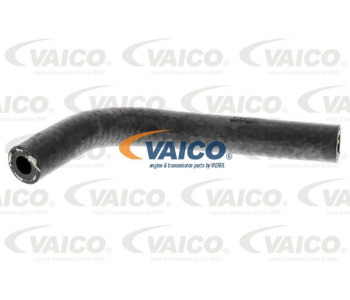 Тръбопровод за охладителната течност VAICO V10-5317 за AUDI A6 Avant (4F5, C6) от 2005 до 2011
