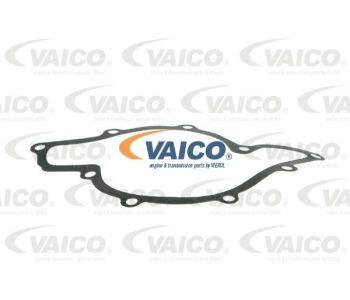 Водна помпа VAICO V10-50063 за AUDI A4 (8EC, B7) от 2004 до 2008