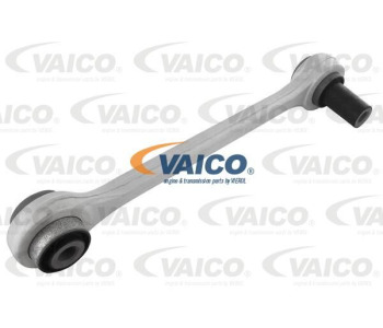 Фланец за охладителната течност VAICO V10-0758 за SEAT LEON (1P1) от 2005 до 2012