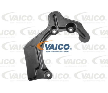 Маркуч, топлообменник-отопление VAICO V10-4984 за AUDI A4 Allroad (8KH, B8) от 2009 до 2012
