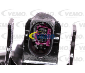 Маслен радиатор, двигателно масло VEMO V15-60-6096 за AUDI Q5 (FYB) от 2016