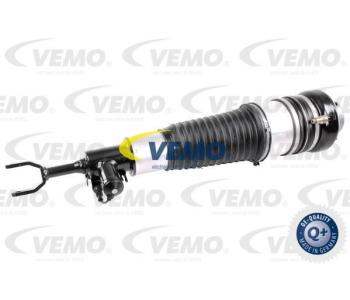 Маслен радиатор, двигателно масло VEMO V15-60-6098 за AUDI Q5 (FYB) от 2016