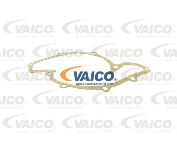 Водна помпа VAICO V10-50096 за AUDI Q5 (8R) от 2008 до 2012