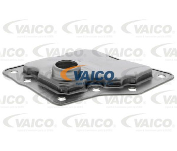 Капачка, резервоар за охладителна течност VAICO V10-0491 за AUDI A8 (4E) от 2002 до 2010