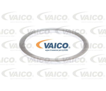Маркуч на радиатора VAICO V10-4626 за AUDI A6 (4F2, C6) от 2004 до 2011