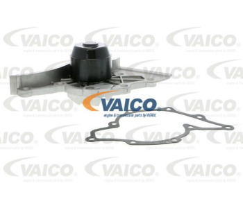 Водна помпа VAICO V10-50090 за AUDI A6 (4G2, C7, 4GC) от 2010 до 2018