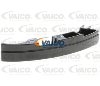 Маркуч на радиатора VAICO V10-4663 за AUDI TT (8N3) от 1998 до 2006