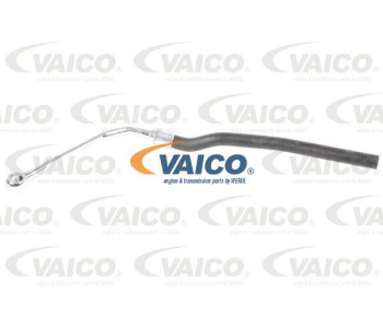 Стойка на радиатора VAICO V20-1845 за BMW 3 Ser (E93) кабриолет от 2006 до 2013