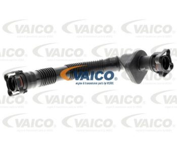 Тръбопровод, топлообменник VAICO V20-3954 за BMW 1 Ser (E81) от 2006 до 2012