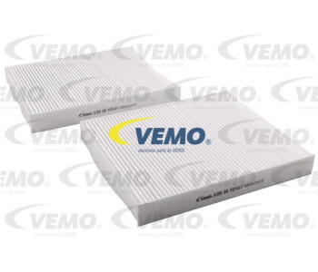 Уплътнение, маслен радиатор VEMO V20-60-1562 за BMW 6 Ser (E64) кабрио от 2004 до 2010