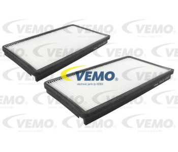 Комплект гарнитури, маслен радиатор VEMO V20-60-9045 за BMW 7 Ser (E65, E66, E67) от 2002 до 2009