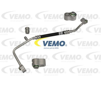 Радиатор, охлаждане на двигателя VEMO V20-60-0006 за BMW X1 (E84) от 2009 до 2015