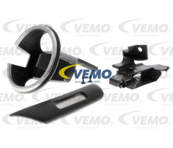 Интеркулер (охладител за въздуха на турбината) VEMO V20-60-0075 за BMW 1 Ser (F20) от 2010