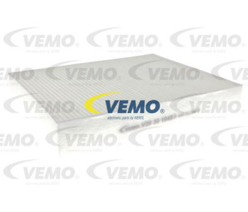 Маслен радиатор, двигателно масло VEMO V20-60-1568 за BMW 3 Ser (F30, F35, F80) от 2011 до 2018