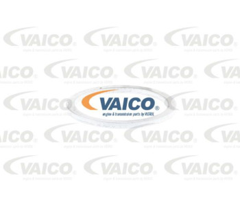 Маркуч на радиатора VAICO V20-3322 за BMW 1 Ser (F21) от 2011