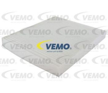 Маслен радиатор, двигателно масло VEMO V20-60-1569 за BMW 2 Ser (F46) Gran Tourer от 2014