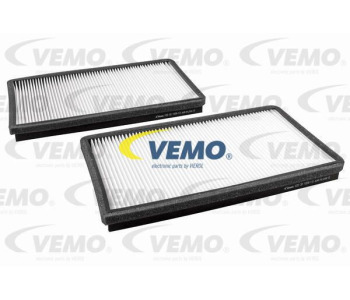 Маслен радиатор, двигателно масло VEMO V20-60-1554 за BMW X1 (F48) от 2014