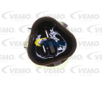 Вентилатор, конденсатор на климатизатора VEMO V20-02-1054-1 за BMW 5 Ser (E34) комби от 1991 до 1997