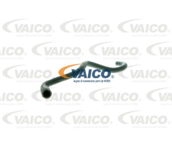 Окачване, разширителен съд на охладиетлната течност VAICO V20-1381 за BMW Z4 (E85) Roadster от 2003 до 2009